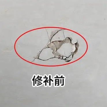 张家口瓷砖空鼓维修公司分享瓷砖防水涂料过厚或表面过于光滑，可能会产生的问题。